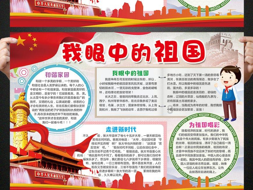 植物大战僵尸4
