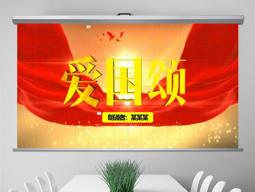 卡通骆驼救援