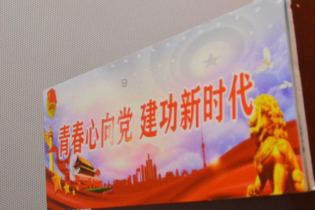 天谕手游
