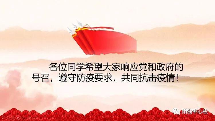 牛仔复仇记