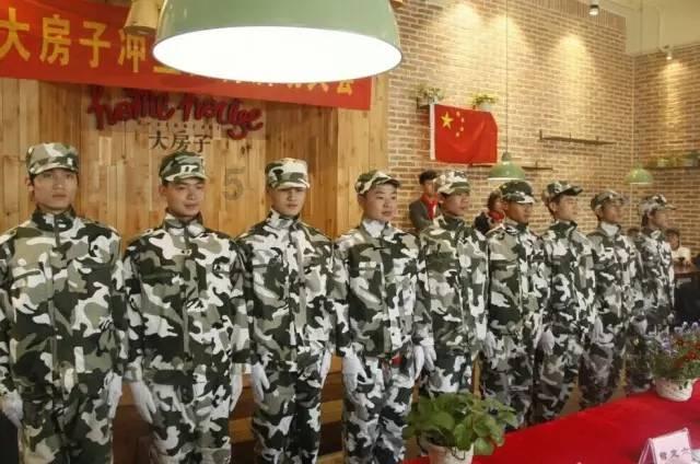 政协第十三届山东省委员会人事任免名单