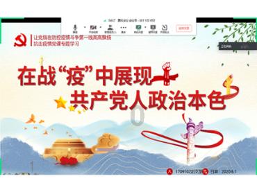 如何评价《我知道你的秘密》？游戏画面